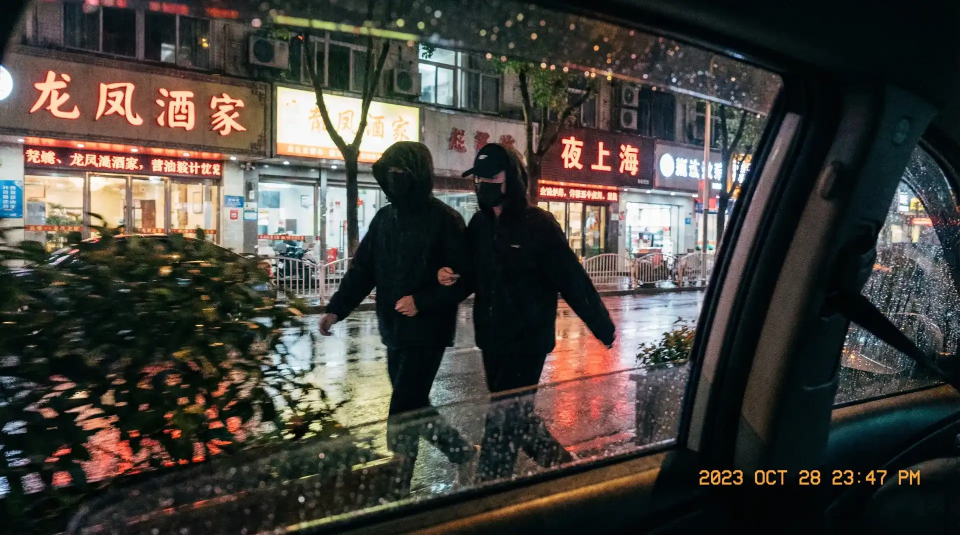 黑料吃瓜官网-热门爆料|今日热点|黑料吃瓜平台 - 深夜密会独家抓拍